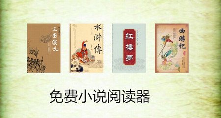 菲律宾邮轮落地签怎么办(落地签最新消息分享)